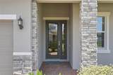 832 Jetway Street - Photo 3