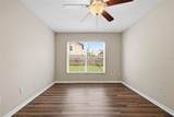 617 Greys Ferry Road - Photo 16