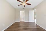 617 Greys Ferry Road - Photo 17