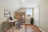 617 Greys Ferry Road - Photo 5