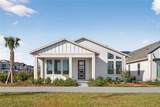 2926 Sailhouse Drive - Photo 1