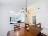 554 Whittingham Place - Photo 10