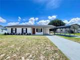 2952 Morris Drive - Photo 2