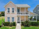 7407 Oconee St - Photo 1