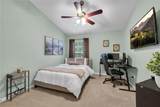 4939 Pond Ridge Drive - Photo 22