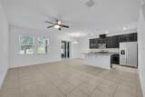 1351 Merrydale Way - Photo 5