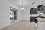 1351 Merrydale Way - Photo 9