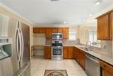 587 Audrey Lane - Photo 20