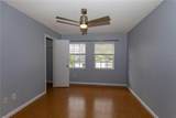 317 Amelia Street - Photo 9