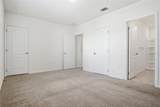 1535 Lumber Avenue - Photo 9