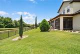 1692 Highbanks Circle - Photo 39
