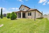 1692 Highbanks Circle - Photo 40