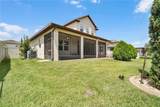 1692 Highbanks Circle - Photo 41