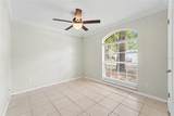 7603 Savannah Lane - Photo 16