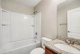 8187 Woodvine Circle - Photo 15