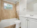 4514 Drexel Avenue - Photo 15