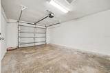 3156 Coventry Street - Photo 19