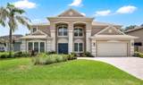 147 Edinburg Court - Photo 1