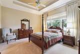 1129 Gardenshire Lane - Photo 18