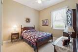 1129 Gardenshire Lane - Photo 23