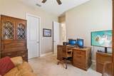 1129 Gardenshire Lane - Photo 26