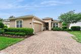 1129 Gardenshire Lane - Photo 3