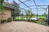 1129 Gardenshire Lane - Photo 34