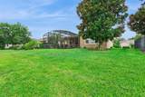 1129 Gardenshire Lane - Photo 37