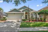 2248 Hillshire Drive - Photo 1