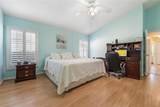 2248 Hillshire Drive - Photo 14