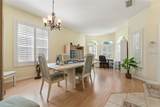 2248 Hillshire Drive - Photo 3