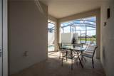 3083 Pequod Place - Photo 7