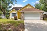 2924 Dana Lane - Photo 4