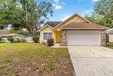 2924 Dana Lane - Photo 5