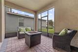 9360 Mclaren Alley - Photo 14