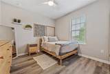 9360 Mclaren Alley - Photo 18