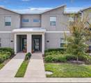 452 Ocean Course Avenue - Photo 2