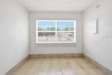 8412 Renald Boulevard - Photo 36