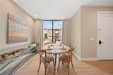 7526 Brooklyn Drive - Photo 27