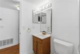 7524 Quail Run Court - Photo 19