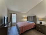 154 Castlemain Circle - Photo 15