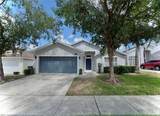 154 Castlemain Circle - Photo 2