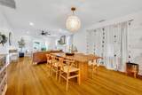 1707 Harmon Avenue - Photo 14