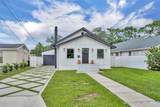 1707 Harmon Avenue - Photo 3