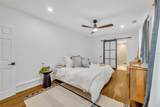 1707 Harmon Avenue - Photo 30