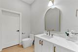 803 Yates Street - Photo 26