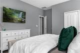 1417 Wexford Way - Photo 16