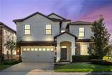 1417 Wexford Way - Photo 2