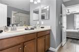 1417 Wexford Way - Photo 44