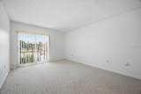 535 Hunter Circle - Photo 23